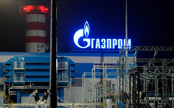 Прогноз цен на акции Газпрома в 2022 году