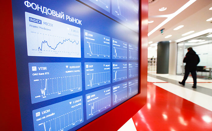 Акции Яндекс (YNDX) — прогноз на 2023 год, дивидендная политика и стоимость