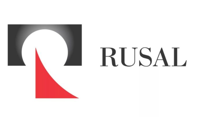 Прогноз акций Русал в 2022 году и стоит ли их покупать