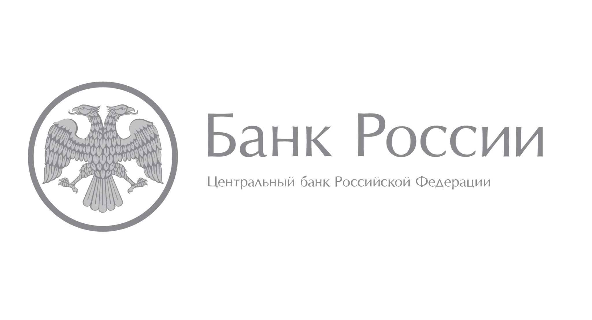 Логотип ЦБ РФ
