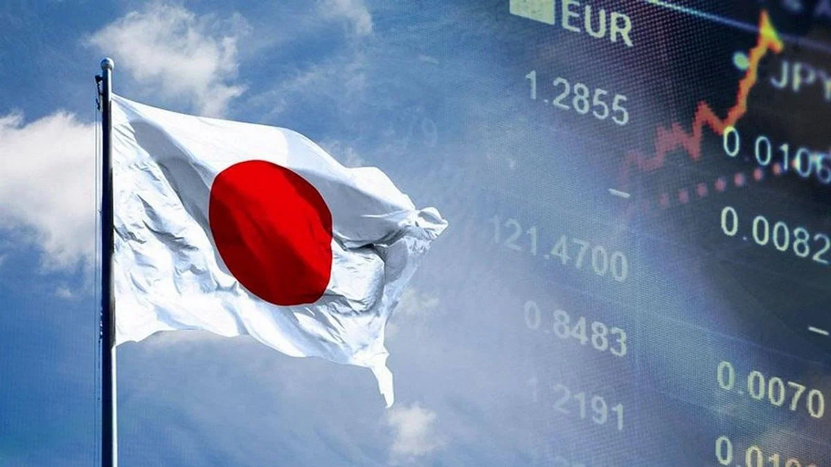 Экономика Япония