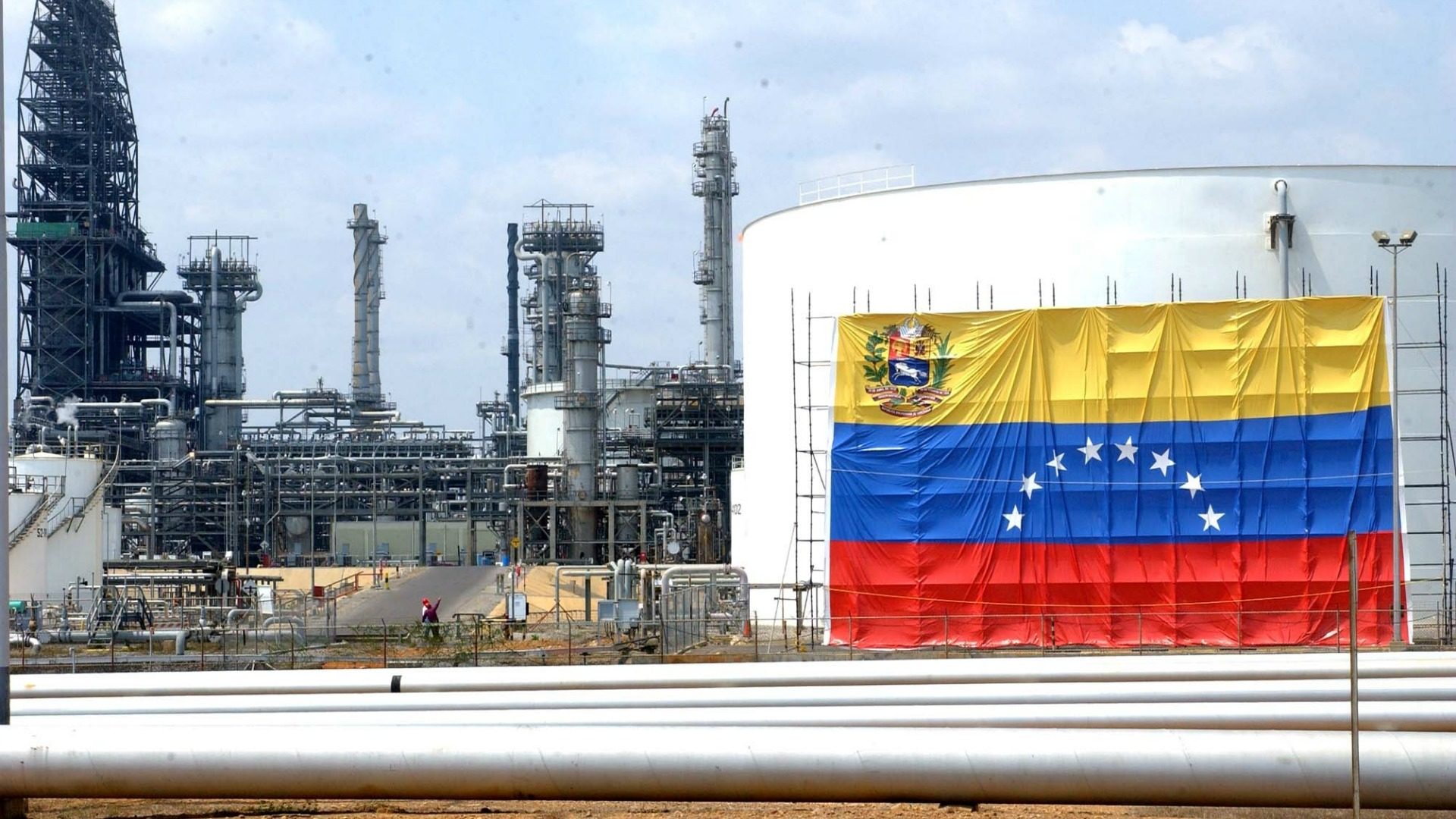 нефтедобыча венесуэла
